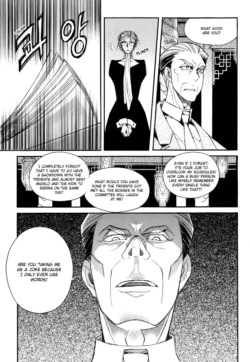 Ciel~the Last Autumn Story~ Chapter 18.2 page 7 - Chapter 18.2: Always the Witness (2) + Extra