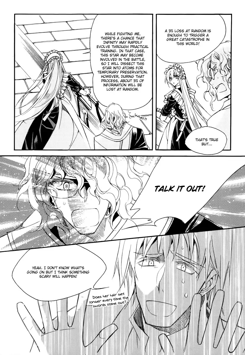 Ciel~the Last Autumn Story~ Chapter 18.3 page 10 - Chapter 18.3: Always the Witness (3)