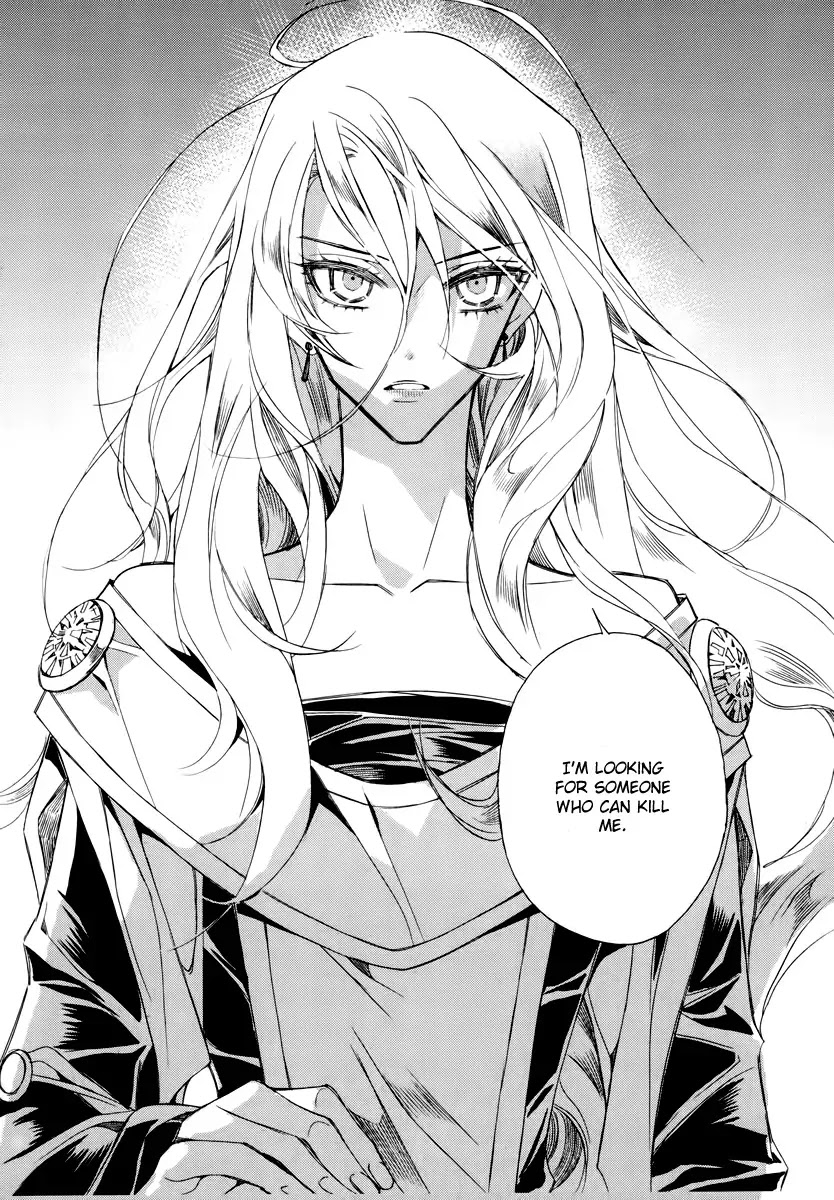 Ciel~the Last Autumn Story~ Chapter 18.3 page 13 - Chapter 18.3: Always the Witness (3)