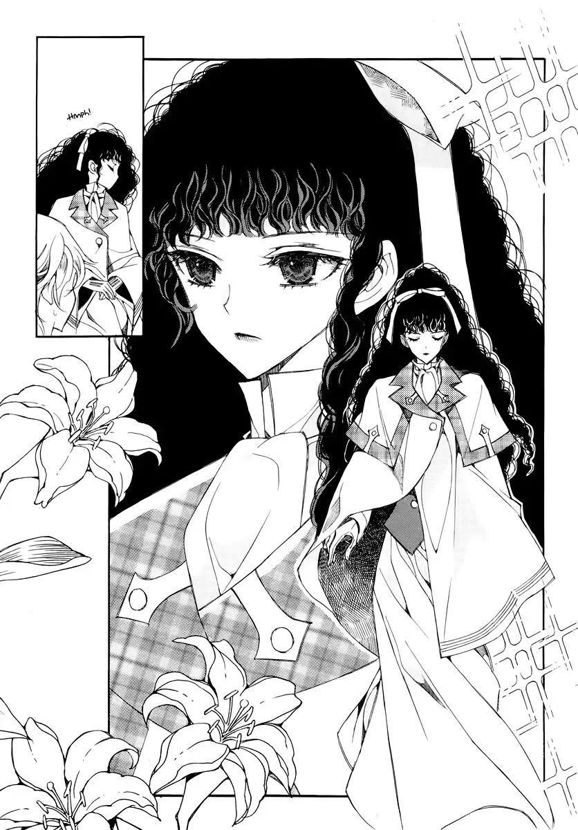 Ciel~the Last Autumn Story~ Chapter 18.3 page 15 - Chapter 18.3: Always the Witness (3)