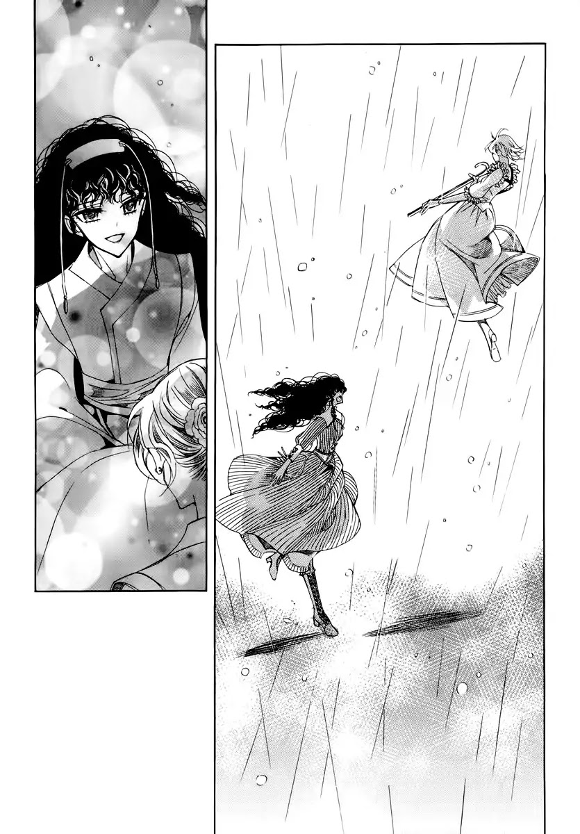 Ciel~the Last Autumn Story~ Chapter 18.3 page 17 - Chapter 18.3: Always the Witness (3)