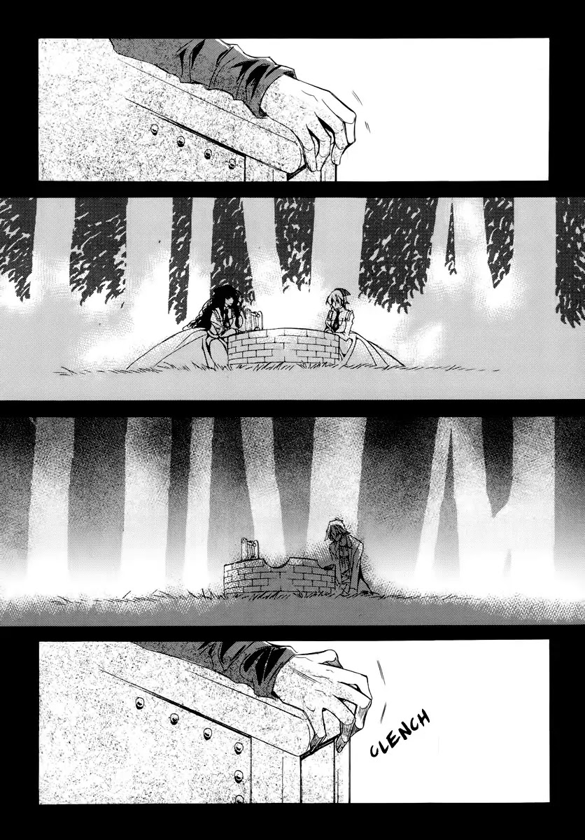 Ciel~the Last Autumn Story~ Chapter 18.3 page 19 - Chapter 18.3: Always the Witness (3)