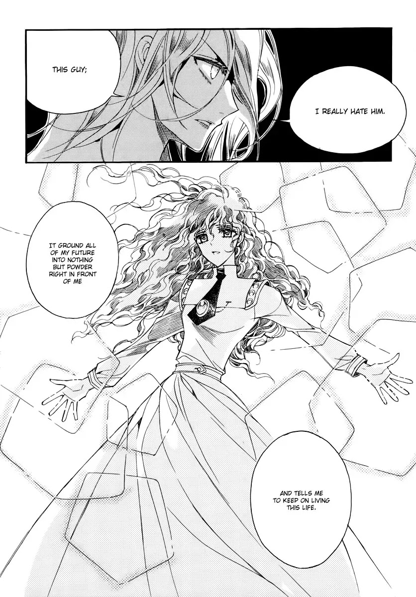 Ciel~the Last Autumn Story~ Chapter 18.3 page 22 - Chapter 18.3: Always the Witness (3)