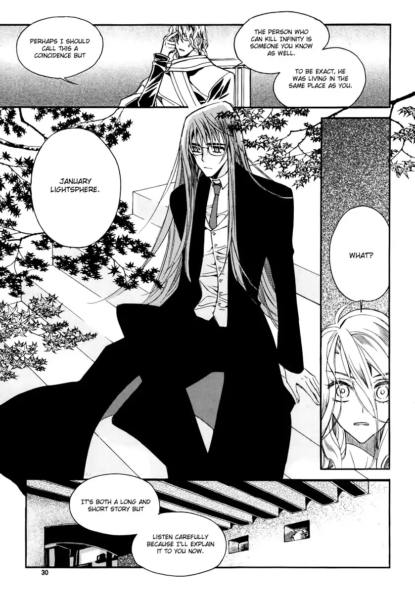 Ciel~the Last Autumn Story~ Chapter 18.3 page 24 - Chapter 18.3: Always the Witness (3)