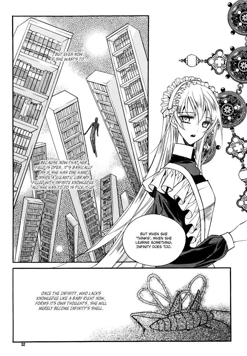 Ciel~the Last Autumn Story~ Chapter 18.3 page 26 - Chapter 18.3: Always the Witness (3)