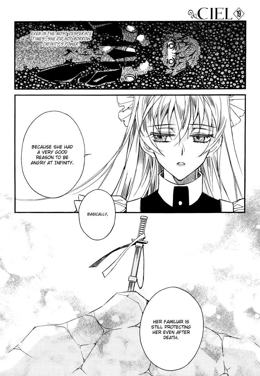 Ciel~the Last Autumn Story~ Chapter 18.3 page 27 - Chapter 18.3: Always the Witness (3)