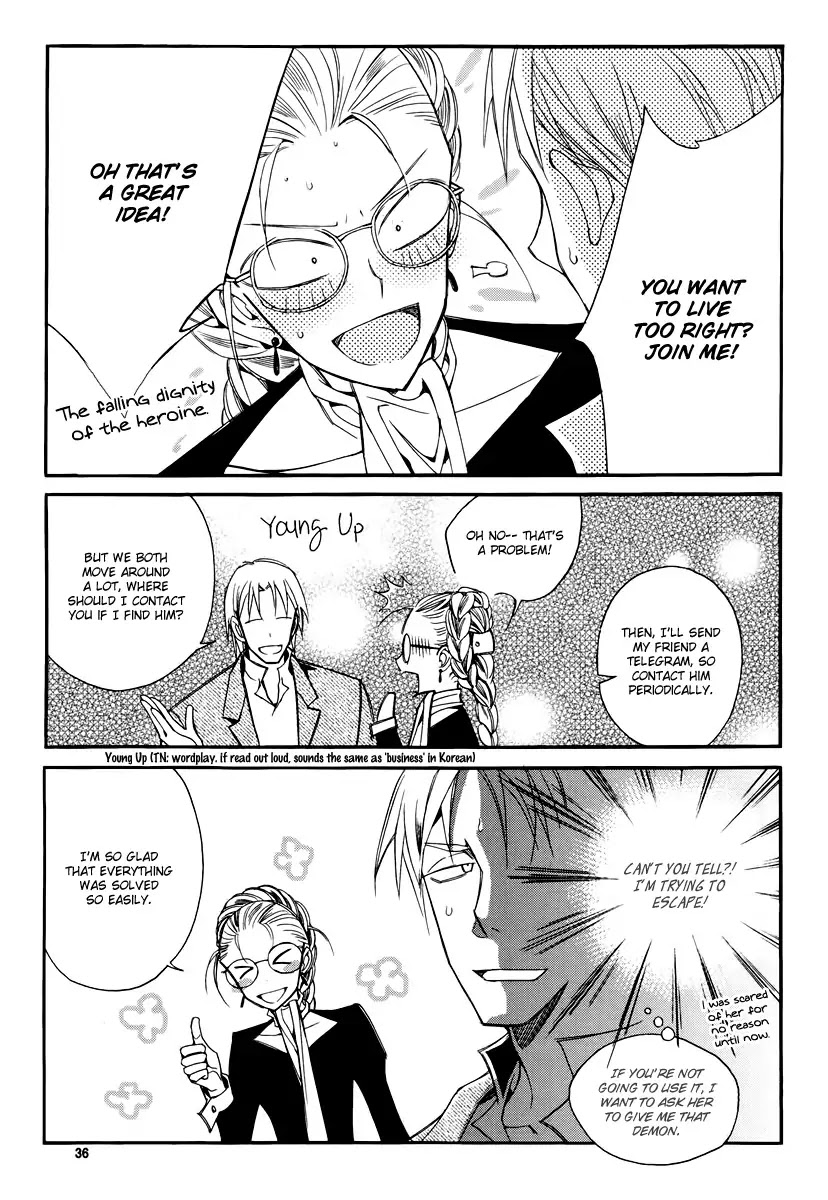 Ciel~the Last Autumn Story~ Chapter 18.3 page 30 - Chapter 18.3: Always the Witness (3)