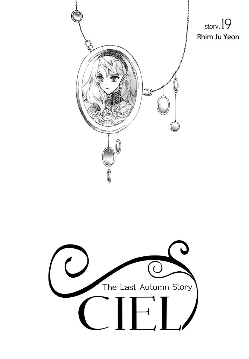 Ciel~the Last Autumn Story~ Chapter 18.3 page 4 - Chapter 18.3: Always the Witness (3)