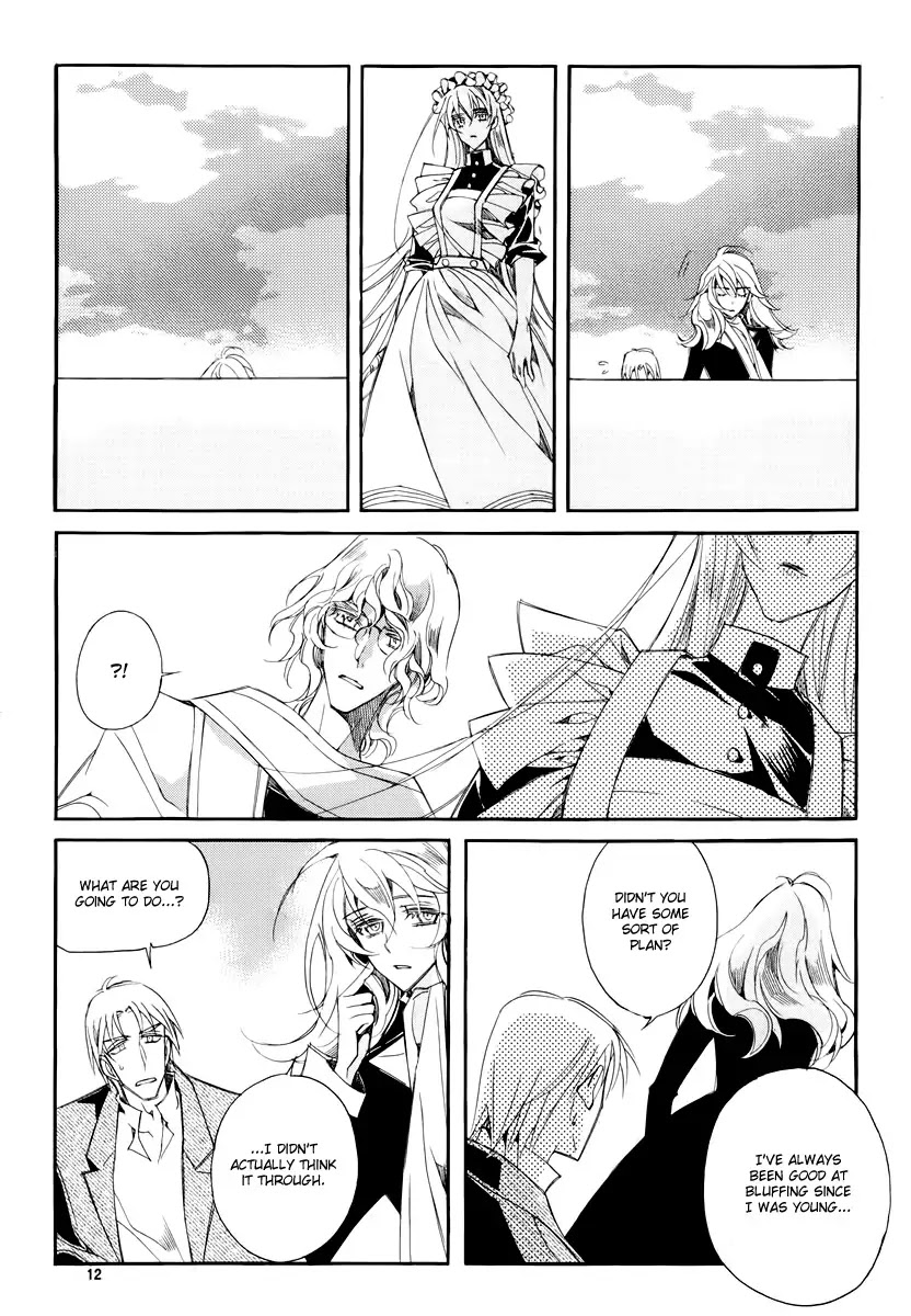 Ciel~the Last Autumn Story~ Chapter 18.3 page 7 - Chapter 18.3: Always the Witness (3)