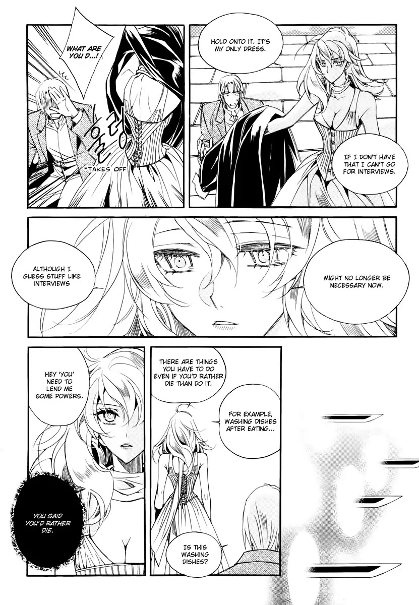 Ciel~the Last Autumn Story~ Chapter 18.3 page 8 - Chapter 18.3: Always the Witness (3)