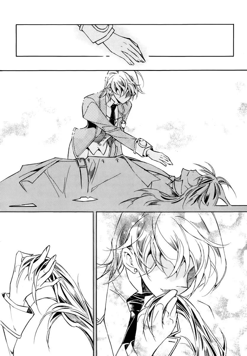 Ciel~the Last Autumn Story~ Chapter 18.4 page 10 - Chapter 18.4: Always the Witness (4)
