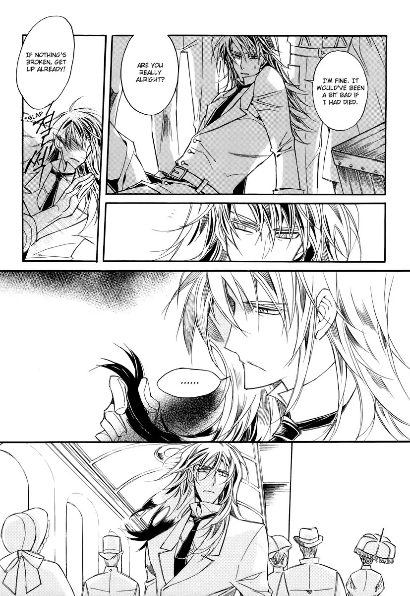 Ciel~the Last Autumn Story~ Chapter 18.4 page 11 - Chapter 18.4: Always the Witness (4)