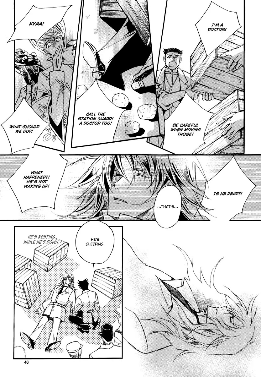 Ciel~the Last Autumn Story~ Chapter 18.4 page 9 - Chapter 18.4: Always the Witness (4)
