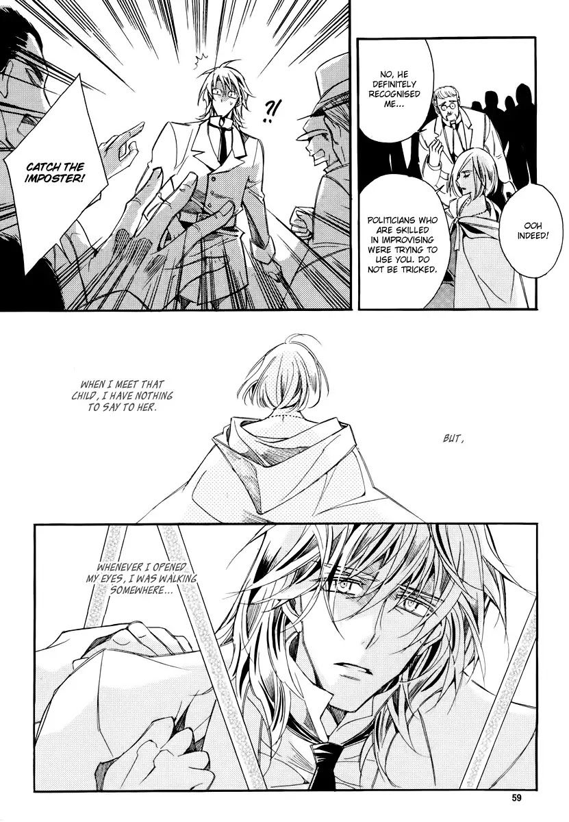 Ciel~the Last Autumn Story~ Chapter 19.1 page 10 - Chapter 19.1: Common Love (1)