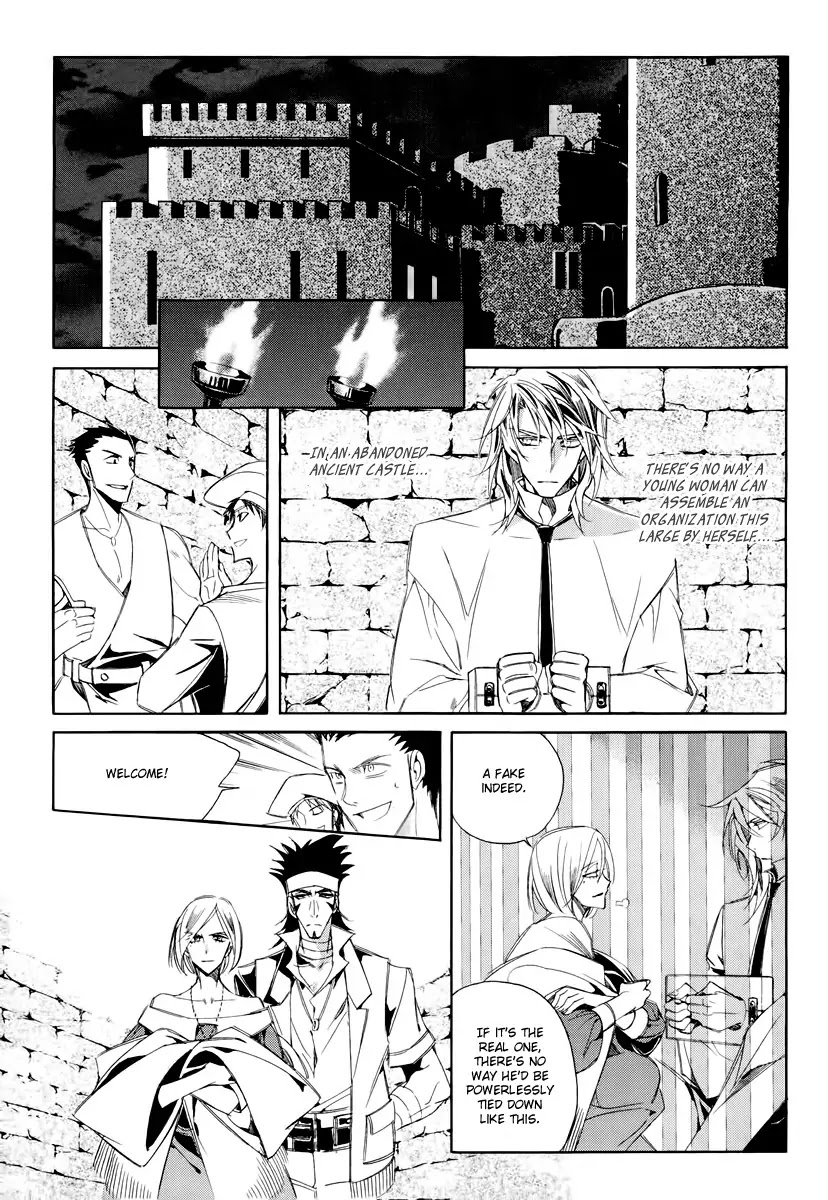 Ciel~the Last Autumn Story~ Chapter 19.1 page 11 - Chapter 19.1: Common Love (1)