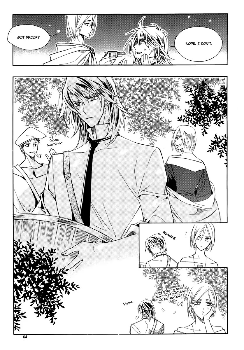 Ciel~the Last Autumn Story~ Chapter 19.1 page 15 - Chapter 19.1: Common Love (1)