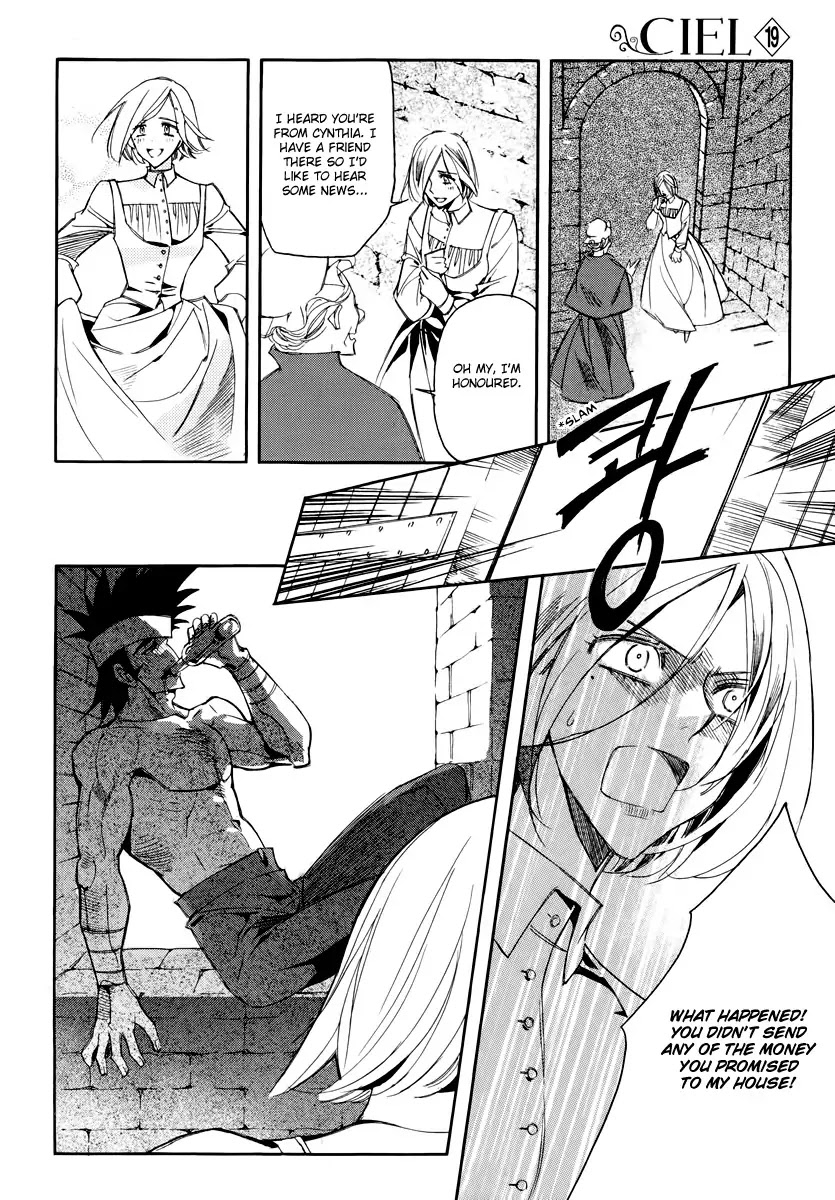 Ciel~the Last Autumn Story~ Chapter 19.1 page 16 - Chapter 19.1: Common Love (1)