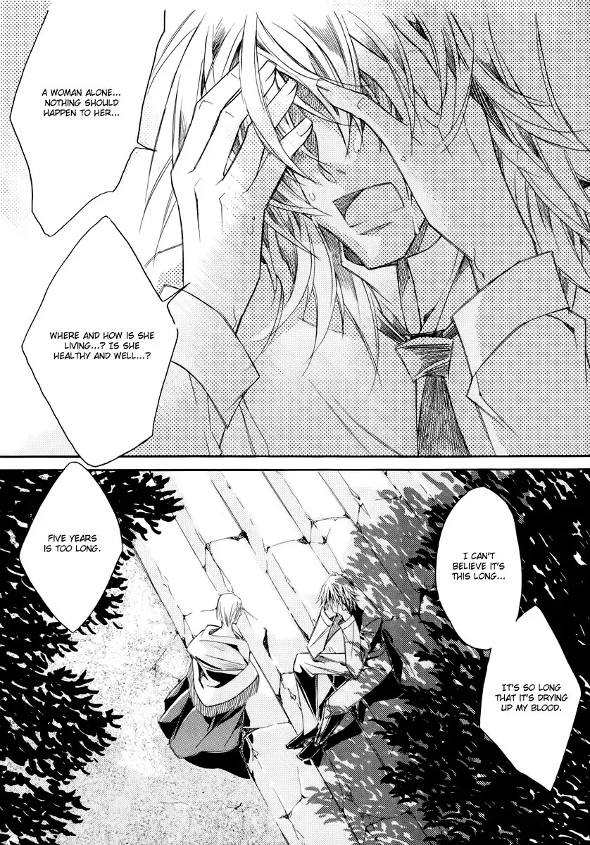 Ciel~the Last Autumn Story~ Chapter 19.1 page 20 - Chapter 19.1: Common Love (1)