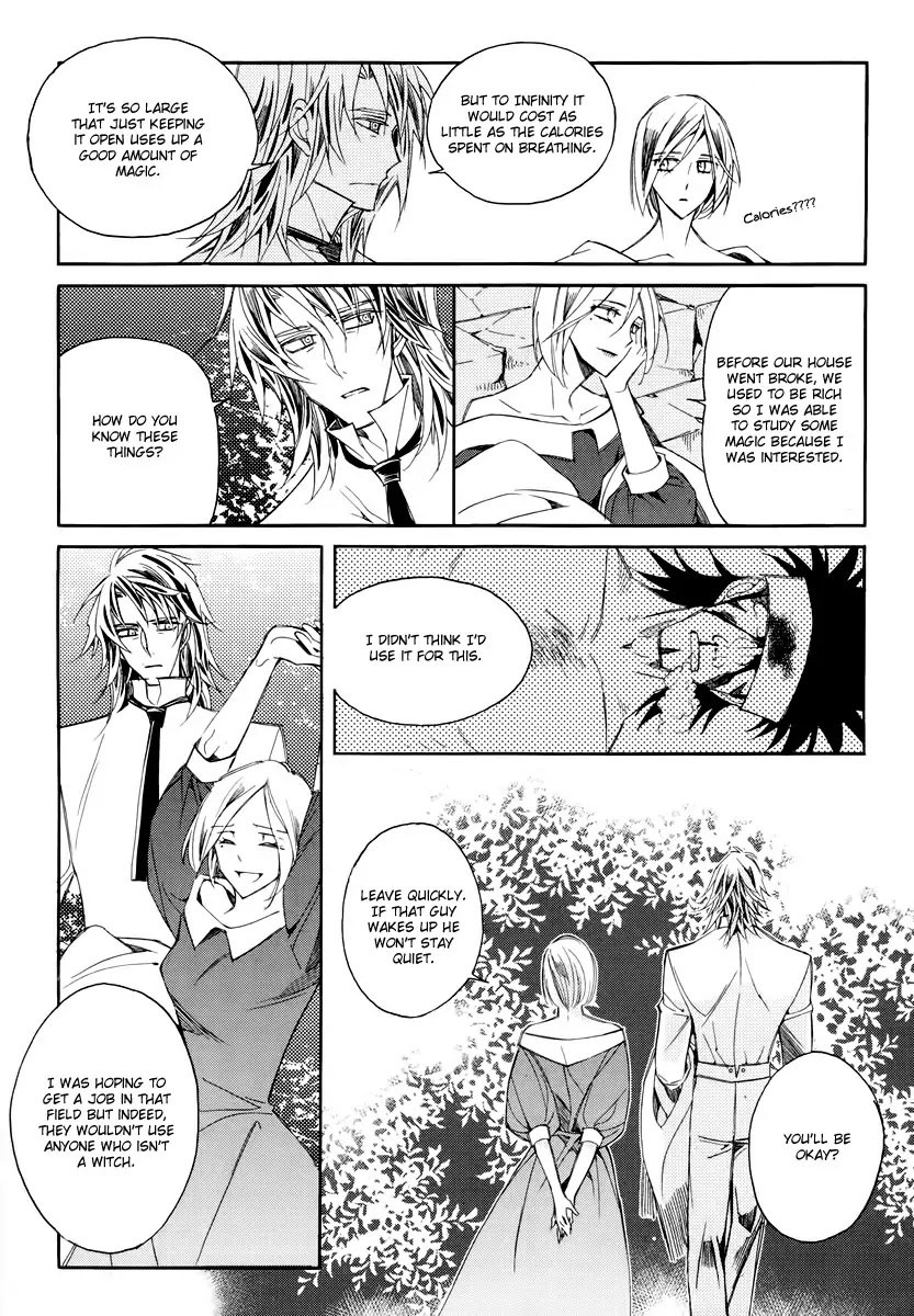 Ciel~the Last Autumn Story~ Chapter 19.1 page 23 - Chapter 19.1: Common Love (1)