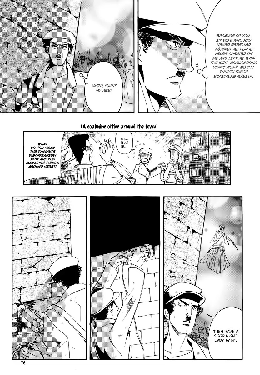 Ciel~the Last Autumn Story~ Chapter 19.1 page 27 - Chapter 19.1: Common Love (1)