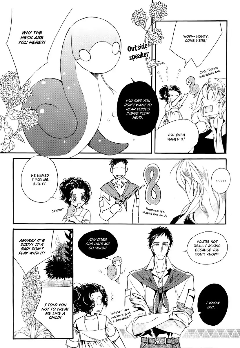 Ciel~the Last Autumn Story~ Chapter 19.1 page 4 - Chapter 19.1: Common Love (1)