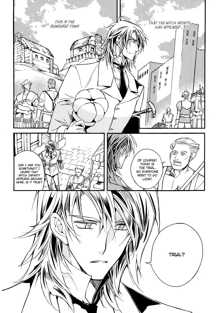 Ciel~the Last Autumn Story~ Chapter 19.1 page 5 - Chapter 19.1: Common Love (1)