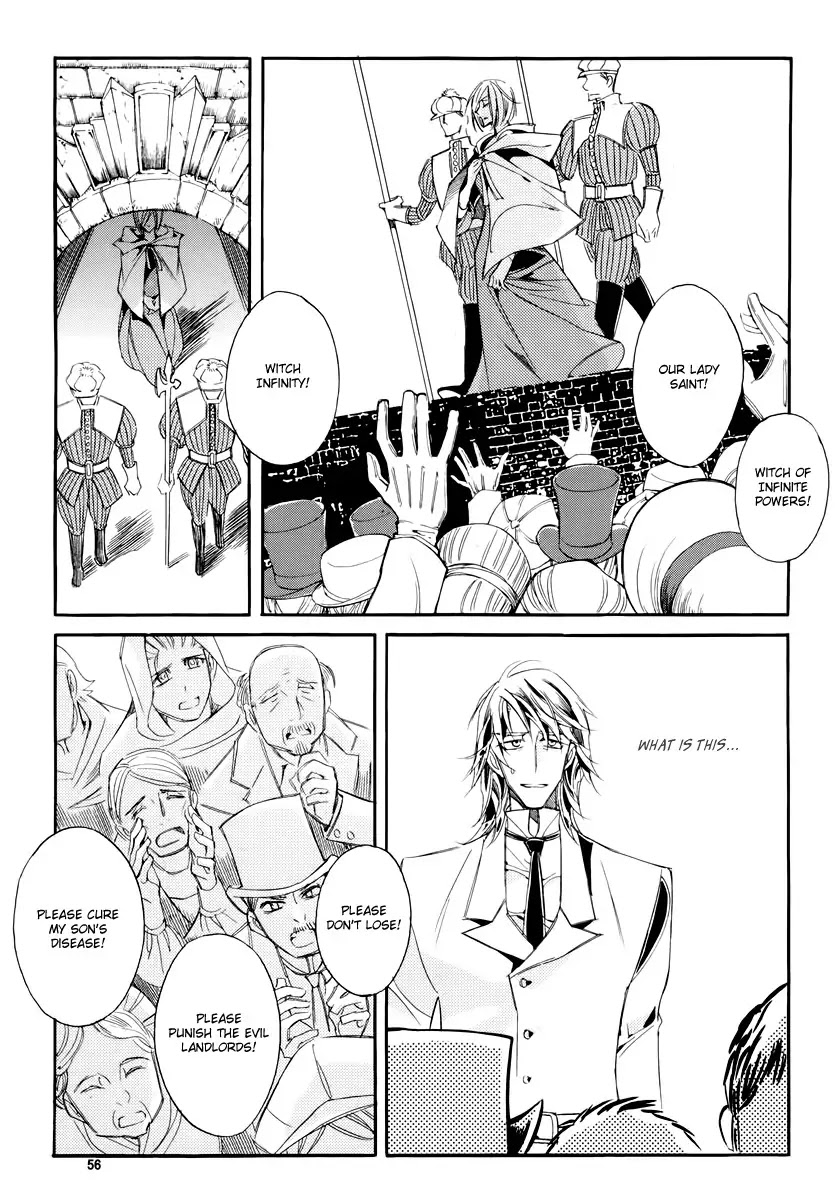 Ciel~the Last Autumn Story~ Chapter 19.1 page 7 - Chapter 19.1: Common Love (1)