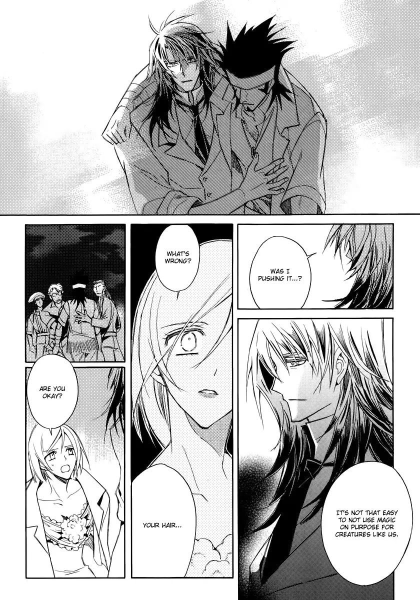 Ciel~the Last Autumn Story~ Chapter 19.2 page 10 - Chapter 19.2: Common Love (2)