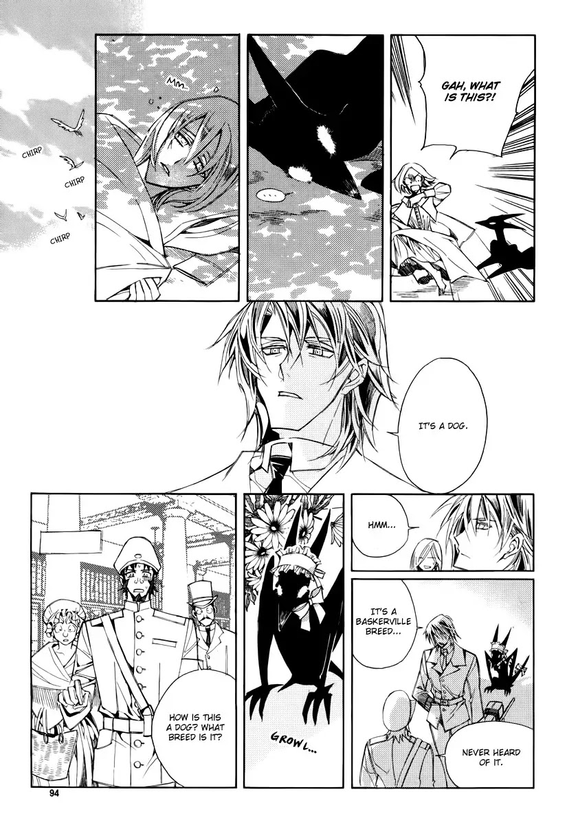 Ciel~the Last Autumn Story~ Chapter 19.2 page 17 - Chapter 19.2: Common Love (2)