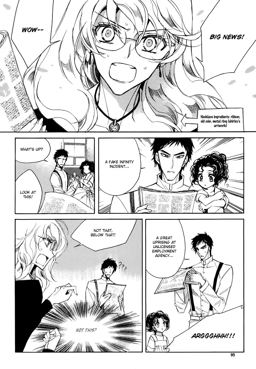 Ciel~the Last Autumn Story~ Chapter 19.2 page 18 - Chapter 19.2: Common Love (2)