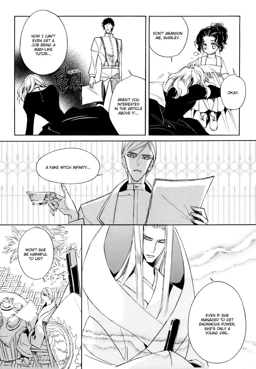 Ciel~the Last Autumn Story~ Chapter 19.2 page 19 - Chapter 19.2: Common Love (2)