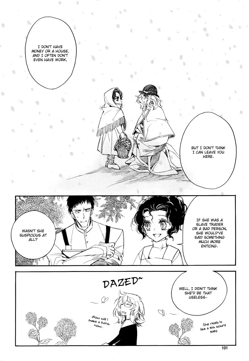 Ciel~the Last Autumn Story~ Chapter 19.2 page 24 - Chapter 19.2: Common Love (2)