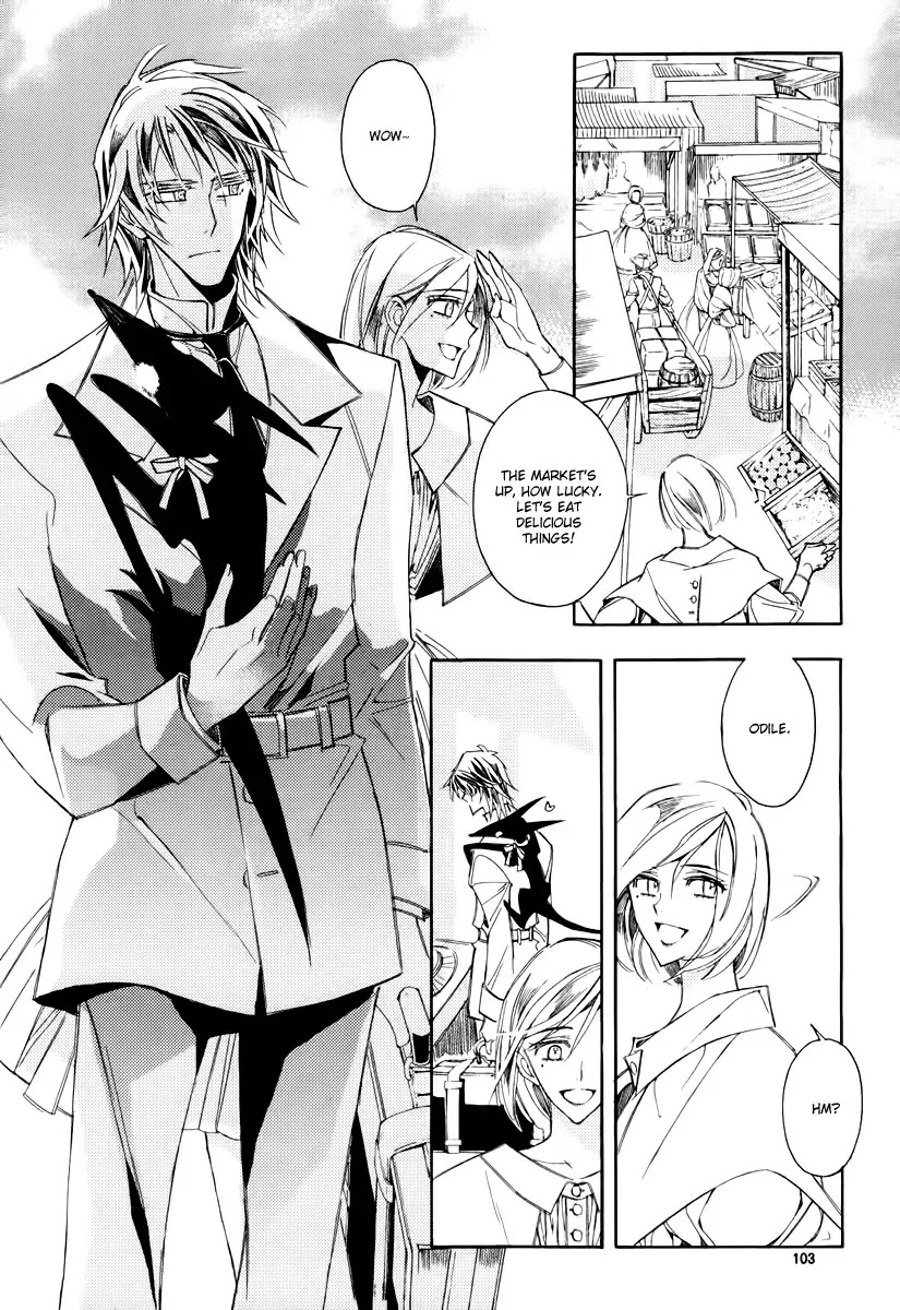 Ciel~the Last Autumn Story~ Chapter 19.2 page 26 - Chapter 19.2: Common Love (2)