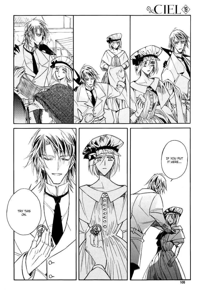 Ciel~the Last Autumn Story~ Chapter 19.2 page 28 - Chapter 19.2: Common Love (2)
