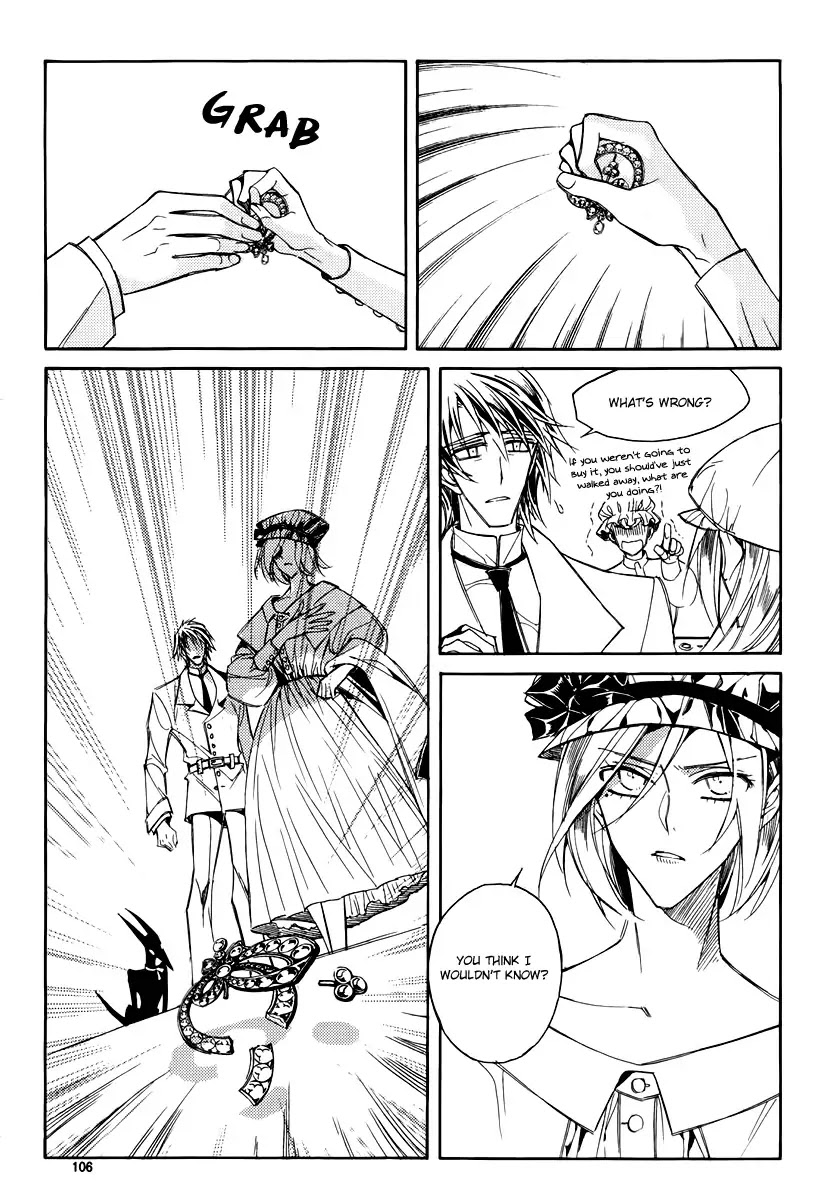 Ciel~the Last Autumn Story~ Chapter 19.2 page 29 - Chapter 19.2: Common Love (2)