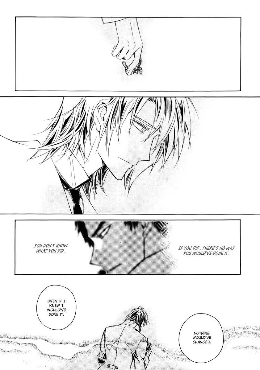 Ciel~the Last Autumn Story~ Chapter 19.2 page 31 - Chapter 19.2: Common Love (2)