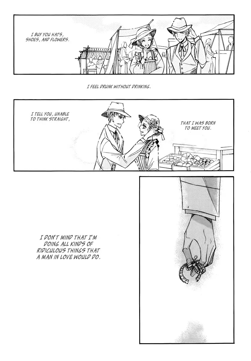 Ciel~the Last Autumn Story~ Chapter 19.2 page 33 - Chapter 19.2: Common Love (2)