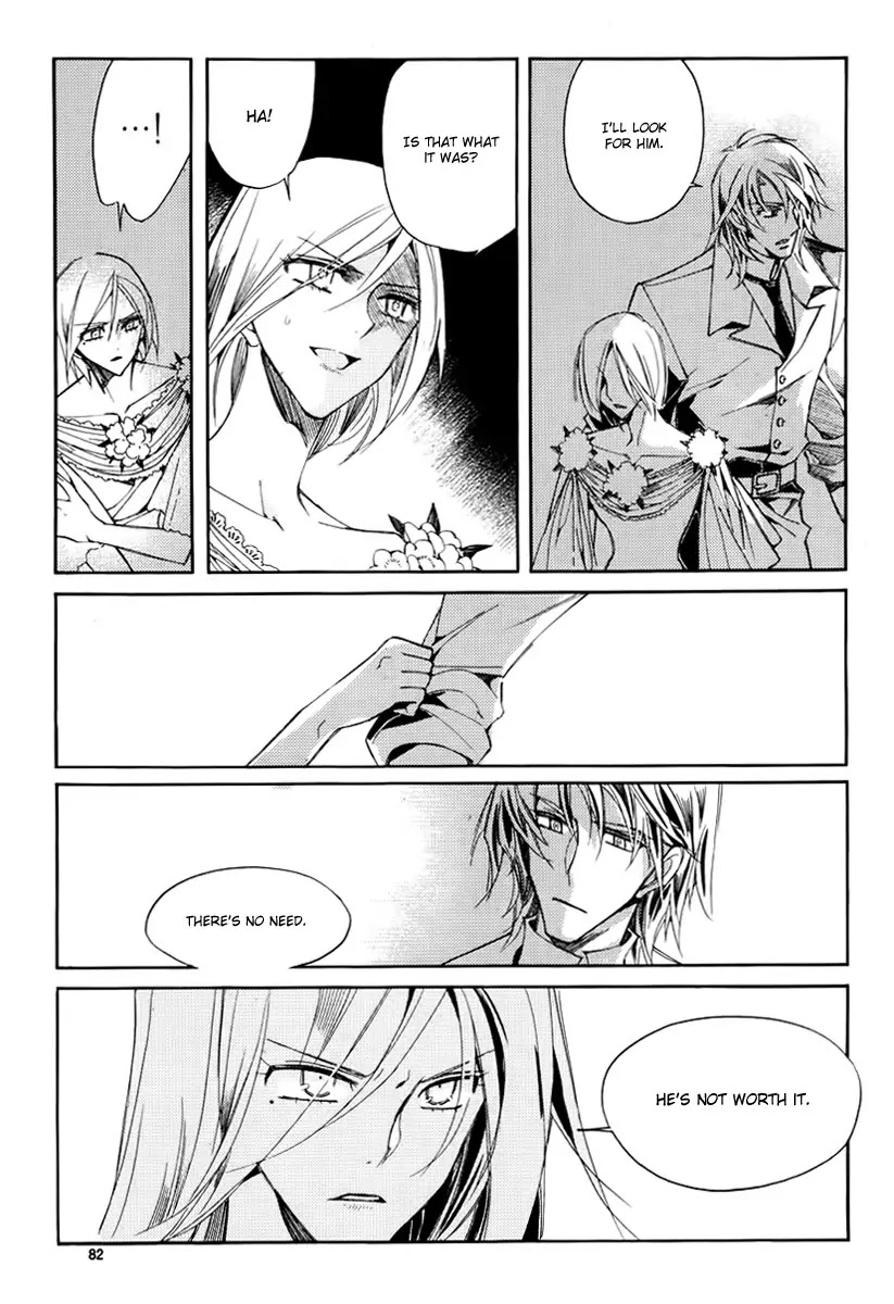 Ciel~the Last Autumn Story~ Chapter 19.2 page 5 - Chapter 19.2: Common Love (2)