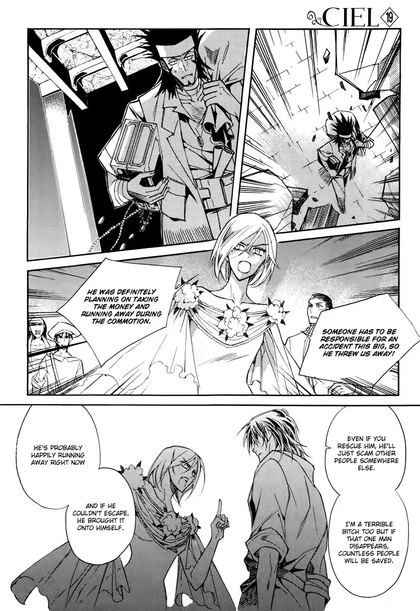 Ciel~the Last Autumn Story~ Chapter 19.2 page 6 - Chapter 19.2: Common Love (2)
