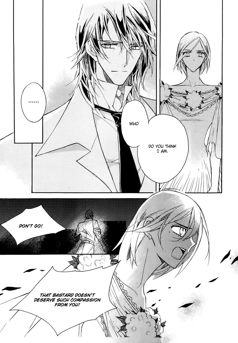 Ciel~the Last Autumn Story~ Chapter 19.2 page 7 - Chapter 19.2: Common Love (2)