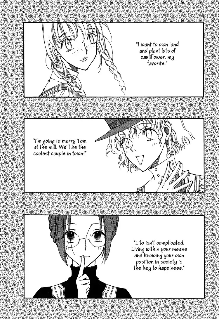 Ciel~the Last Autumn Story~ Chapter 2.1 page 13 - Chapter 2.1: The Conjunction of the Stars (1)