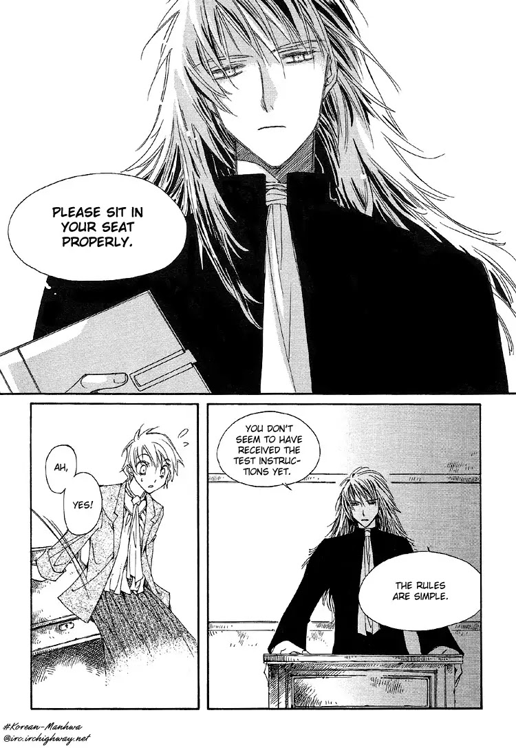 Ciel~the Last Autumn Story~ Chapter 2.1 page 16 - Chapter 2.1: The Conjunction of the Stars (1)
