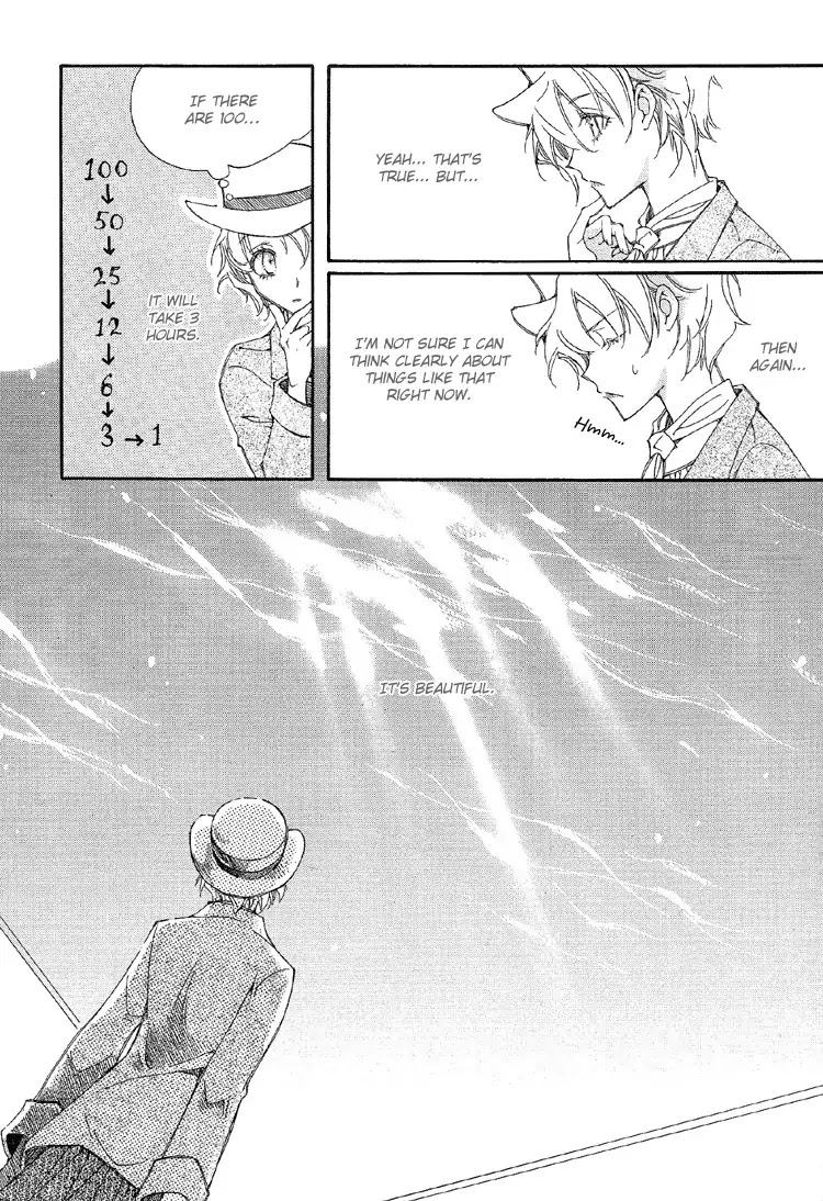 Ciel~the Last Autumn Story~ Chapter 2.1 page 21 - Chapter 2.1: The Conjunction of the Stars (1)