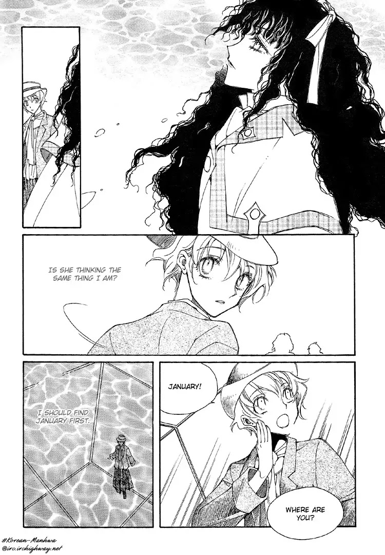 Ciel~the Last Autumn Story~ Chapter 2.1 page 22 - Chapter 2.1: The Conjunction of the Stars (1)