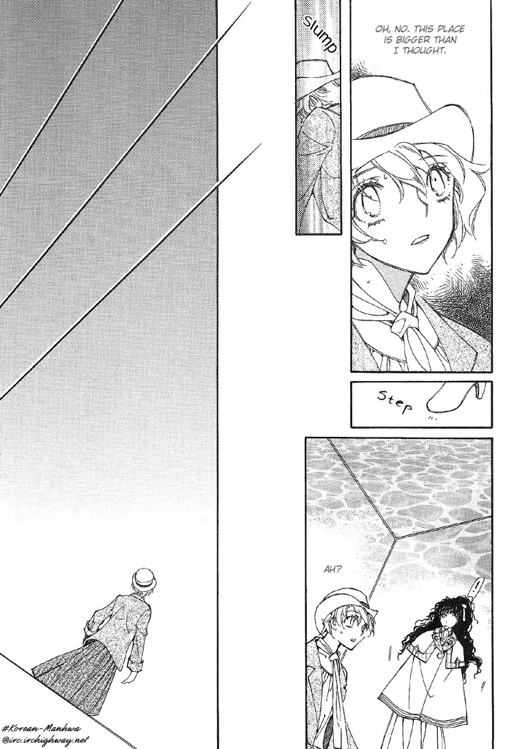 Ciel~the Last Autumn Story~ Chapter 2.1 page 23 - Chapter 2.1: The Conjunction of the Stars (1)