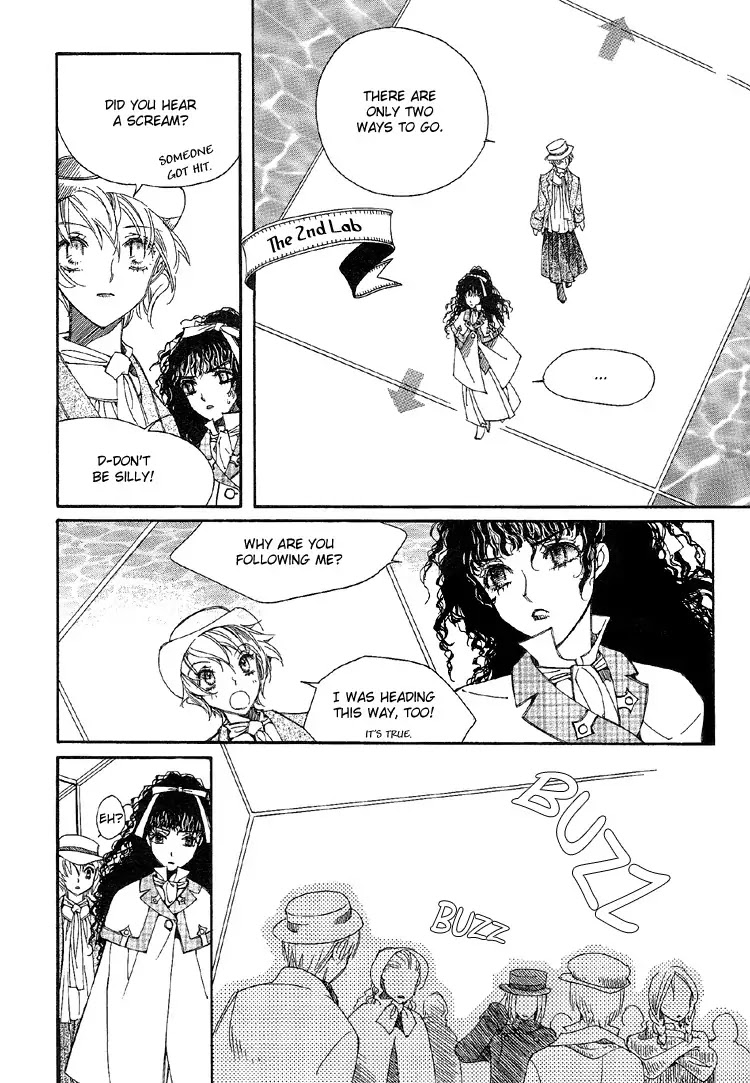 Ciel~the Last Autumn Story~ Chapter 2.1 page 25 - Chapter 2.1: The Conjunction of the Stars (1)