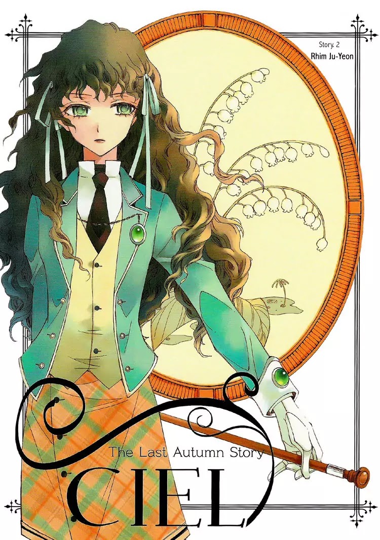 Ciel~the Last Autumn Story~ Chapter 2.1 page 3 - Chapter 2.1: The Conjunction of the Stars (1)