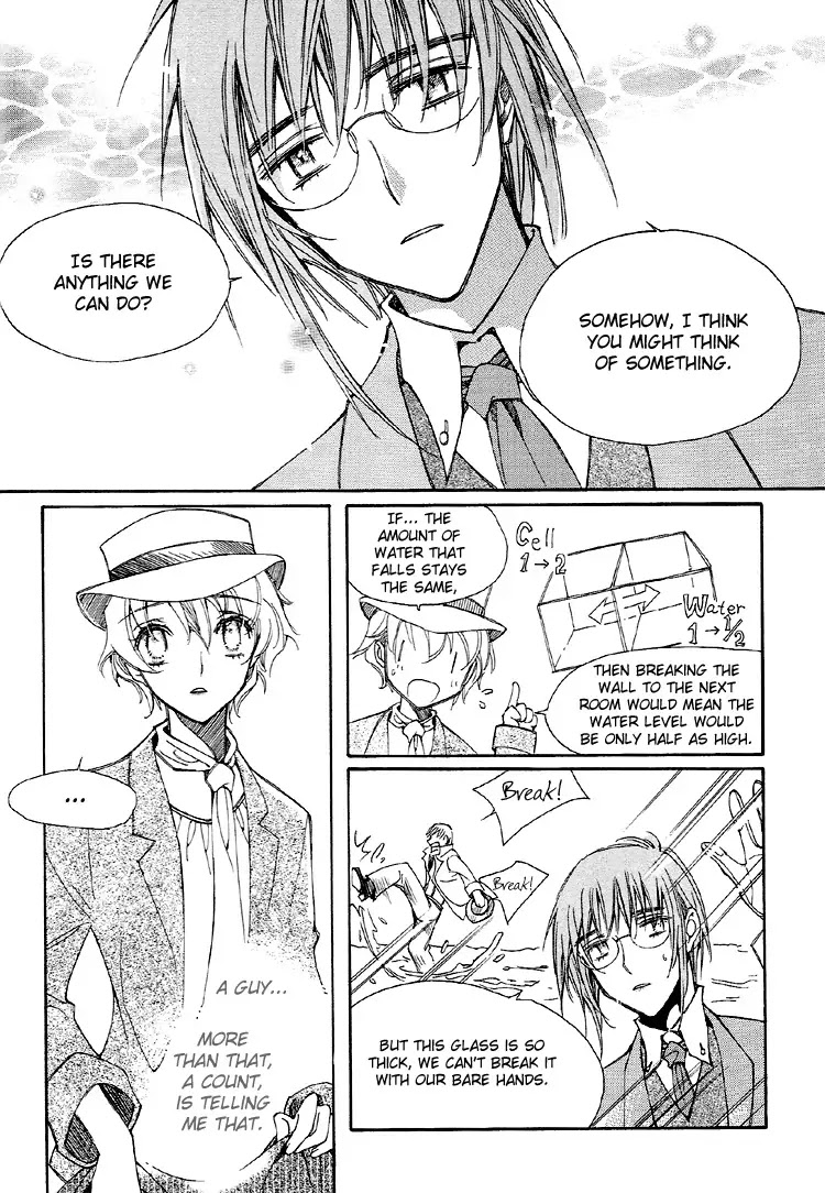 Ciel~the Last Autumn Story~ Chapter 2.1 page 31 - Chapter 2.1: The Conjunction of the Stars (1)