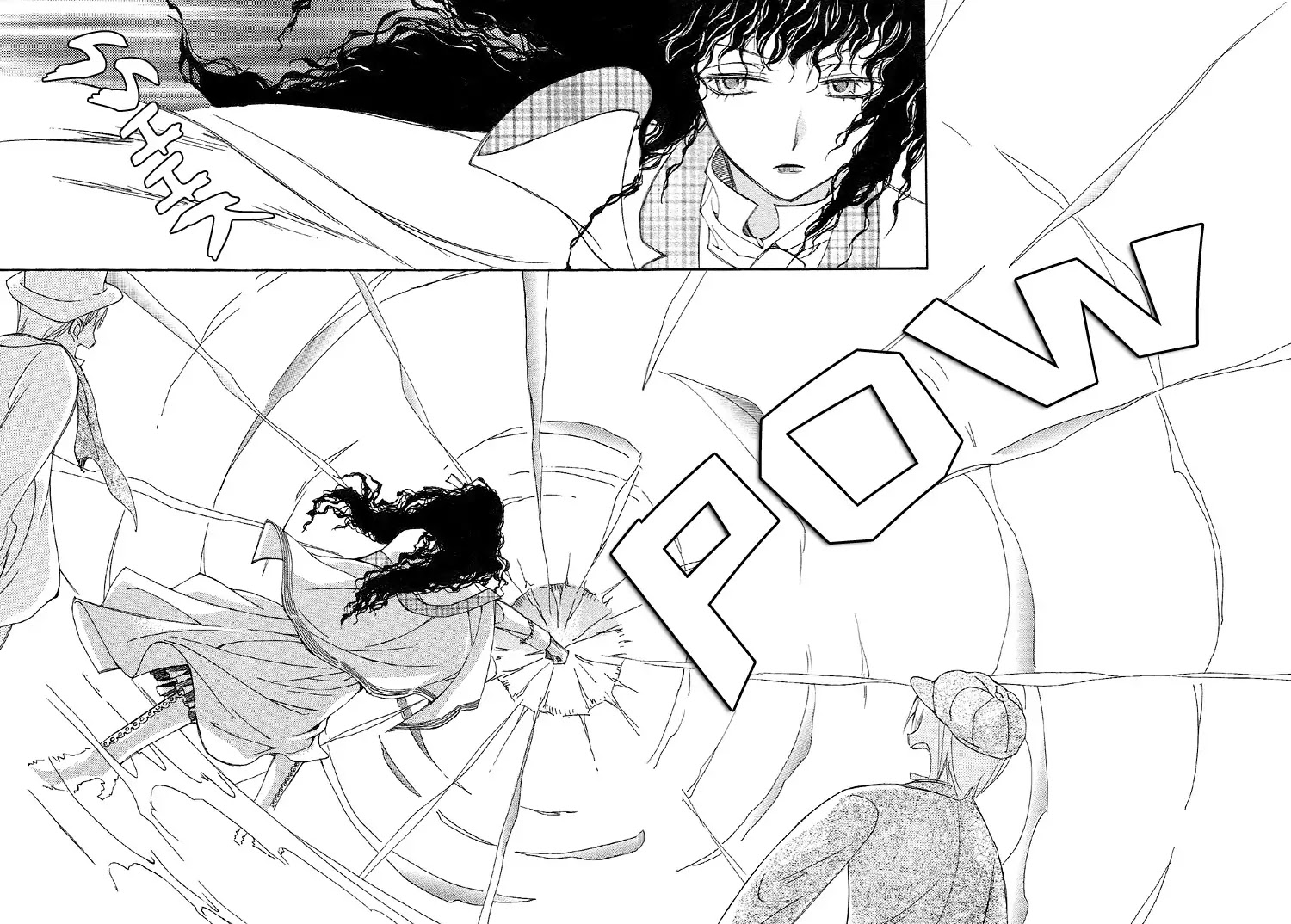 Ciel~the Last Autumn Story~ Chapter 2.1 page 32 - Chapter 2.1: The Conjunction of the Stars (1)