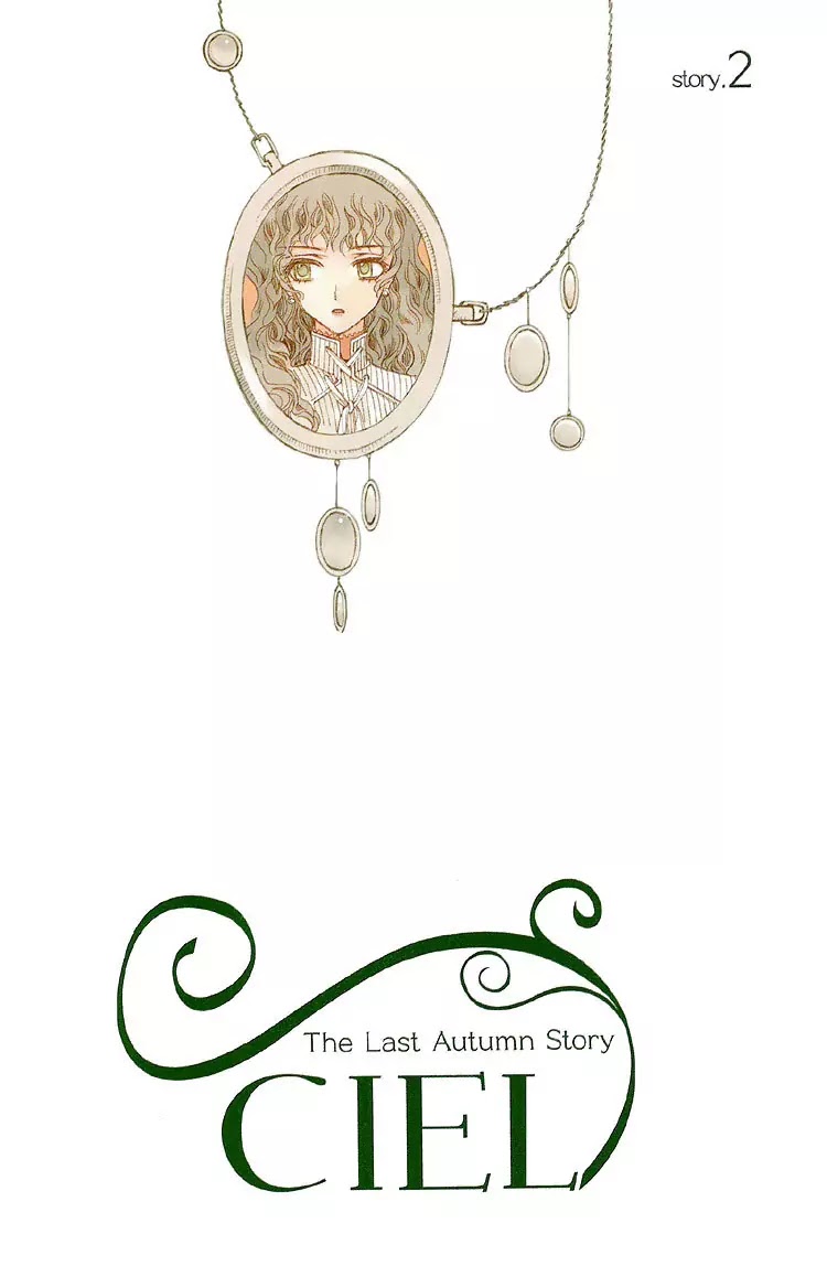 Ciel~the Last Autumn Story~ Chapter 2.1 page 8 - Chapter 2.1: The Conjunction of the Stars (1)